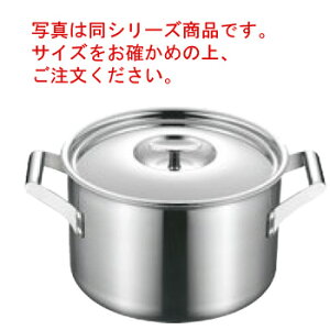 �G���b�N�}�X�^�[�v�� ����[�� 20cm�yELEC MASTER�z�y�����z�y������z�y�d��������Ή��z�yIH�Ή��z�y�Ɩ��p��z�y�Ɩ��p�z