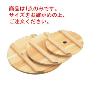  W(W)27cm(82569)yT؊WzyTށzyWzyƂWzyƖpWzyƖpz