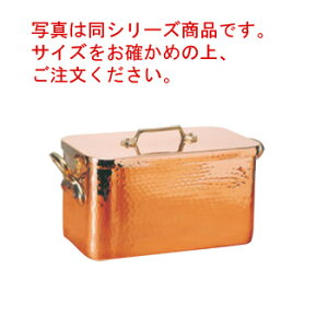 ���[�r�� ��(�X�Y���b�L)�u���[�[�� 2153-32cm�y������s�z�yMauviel�z�y�����z�y����z�y�����z�y�Ɩ��p��z�y�Ɩ��p�z