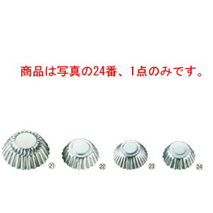 A~ ؗp َq^ #27 46×18y؊֘Apizy^g^zyٗp^zyٗpizyƖpz