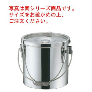 18-8 ���� ���H�� 30cm 20.0L�y�L�b�`���|�b�g�z�y�ۑ��e��z�y���e��z�y�Ɩ��p�z