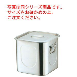 ステンレスポット 業務用 その他の調理器具の人気商品 通販 価格比較 価格 Com
