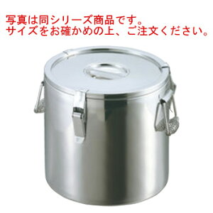 EBM �X�e�����X ��d�ۉ��H�� 30cm�y�L�b�`���|�b�g�z�y�ۑ��e��z�y�X�e�����X���z�y�X�e�����X�|�b�g�z�y���e��z�y�Ɩ��p�z