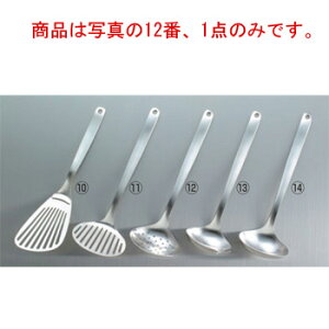 @ 18-8 XL}[ S(12150601-1254)yXL}[zy@zyzy[hzyʁzyLb`c[zyLb`piz