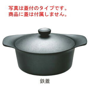 @ 암S [^ 22cm W(12150801-0018)ySzy@zy암SzyzyLb`piz