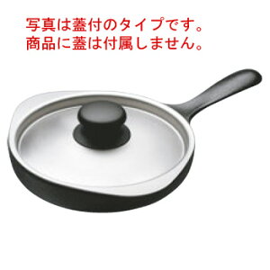 ���@�� �암 �~�j�p�� �W��(12150801-0021)�y�~�j�p���z�y���@���z�y�암�z�y�t���C�p���z�y�L�b�`���p�i�z