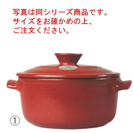 楽天市場 Emile Henry エミールアンリの通販