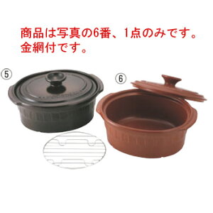 IH �j���[�g�[�Z������ �I�[�o�� TSR-190-OPM-S �Z�s�A�y�j���[�g�[�Z������I�[�o���z�yIH�Ή��^�V���[�Y�z�y�d��������Ή��z�y�����W�Ή��z�y�I�[�u���Ή��z�y�n���Q���q�[�^�[�Ή��z�y�L