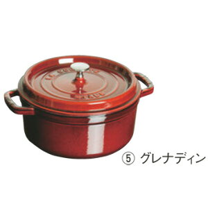 �X�g�E�u �s�R�E�R�R�b�g�� 28cm �O���i�f�B�� 40509-362�y������s�z�y�R�R�b�g�z�y�����z�ystaub�z�y�X�g�E�u�z�y�ہz�yIH�Ή��z�y�I�[�u���Ή��z�y���������z�y���S�z�y�L�b�`���p�i�z
