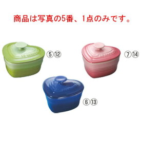 ル・クルーゼ ラムカンダムール(フタ付)910031-00 フルーツグリーン【ラムカン】【ル・クルーゼ】【LE CREUSET】【ストーンウェア】【キャニスター】【電子レンジ対応】【オーブン対応】【直火不可】【キッチン用品】