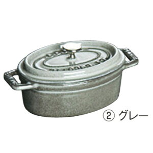 �X�g�E�u �s�R�E�R�R�b�g �ȉ~ 11cm �O���[ 40500-116�y�R�R�b�g�z�y�����z�ystaub�z�y�X�g�E�u�z�y�ȉ~�z�yIH�Ή��z�y�I�[�u���Ή��z�y���������z�y���S�z�y�L�b�`���p�i�z