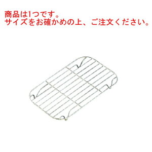 調理器具 18 8 18型 Bk 長バットアミの人気商品 通販 価格比較 価格 Com