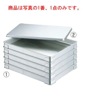 EBM �A���}�C�g �L�q�o�b�g�g �� 335×255×H40�y�o�b�g�z�y�p�o�b�g�z