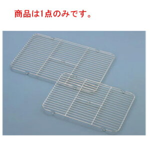 EBM 18-8 �ԏd�p�A�~(�g����4mm)�� �A���}�C�g�ԏd�p�y�o�b�g�z�y�p�o�b�g�z�y�ԏd�z