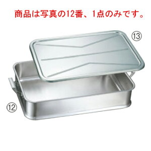 18-8 t Hobgyobgzypobgzyԏdz