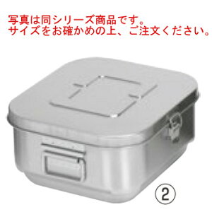 �X�e���}�C���h�{�b�N�XS �N���b�v�t SMB-04C�y������s�z�y�H�ʁz�y�o�b�g�z
