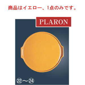 KXg ۃT[rXv[g 3432 CG[yƖpzyGASTRONzyMz