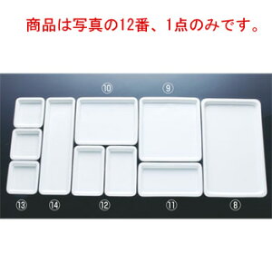 C KXgm[p ^ No.625 1/4 H30mm zCgyƖpzyROYALEzyt[hpz