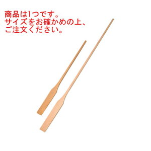 ؐ epTV(ui)120cmysz