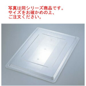 o[Ch t[h{bNXpJo[ 1/1p 3302yƖpzyRUBBERMAIDzyt[hReiJo[z