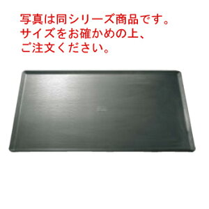 }gt@[/uEW S x[LOgC 3101.07 530×325yszymatferzyVzypēVz