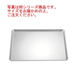 �A���}�C�g �V�[�g�p�� 167B 550×456×H25�y�V�z�y�O�����V�z