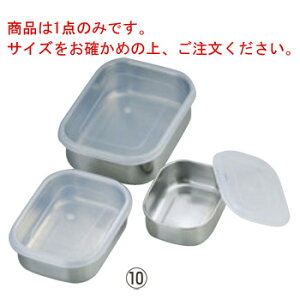 18-8 p^ t[WO{[ (155×115)yXeXobgzyۑezyobgzyezyezyⓀۑzyLb`pizy~[pizyƖpz