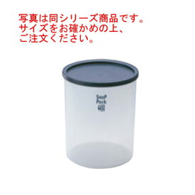 楽天市場 スナップパック 深型 4450の通販