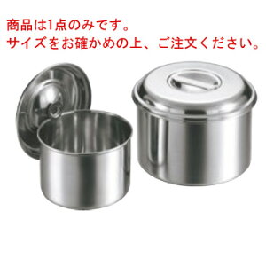 N[o[ 18-8 ^ Lb`|bg 12cmyzyۑezyezy~[pizyLb`pizyƖpz