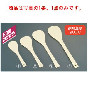 y[֔z\zEBM TPX RۑϔM ۃXpe 295yXpezyXp`zyzyەz