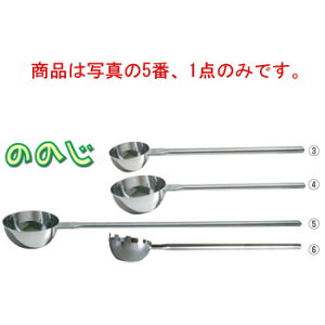 ̂̂ 18-8 prbOfBbp LBD-003L 2.5Lŷ̂zyЂႭzyzyHzy~[pizyXeXzyLb`pizypzyLb`c[zy炦