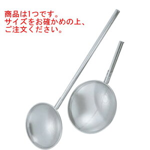 18-8 p`O ԃqVN 30cm×100cmyzyHzy~[pizyXeXzyLb`pizypzyLb`c[zy炦pizyԁz