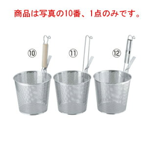 UK 18-8 p`O ؕ ꂤǂgyEJSzyHzy~[pizyXeXzyLb`pizypzyLb`c[zy炦pizyؗpizy΁EX