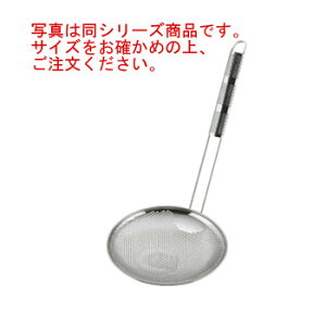 UK 18-8 p`O Ηg c^ 21cmyEJSzyHzy~[pizyXeXzyLb`pizypzyLb`c[zy炦pizyؗpizy΁EXp