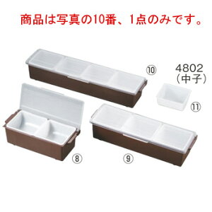 gGbNX RWgfBXyT[ Ch uE 4745-01 4yۑezy򖡓zyzyۑzyezyezy~[pizyLb`pizy