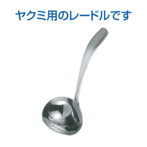 18-8 CbN  [hyʁzy܁zy[hzy[hzy~[pizyLb`pizyƖpz