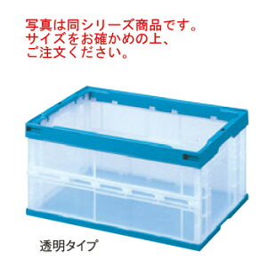 ZLXC ܂肽ݎ Rei[  OC-50L-CBy܂肽ݎRei[zy܂ݎRei[zyvX`bNRei[zyzVpizyHXpzyʁzyqɍƁzyۊǁz