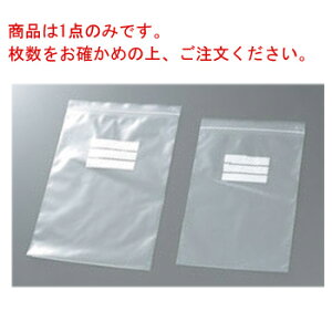 ���j�p�b�N �}�[�N MARK-8F(3000����)�y������s�z�y�q���p�i�z�y�H�i�ۑ��z�y�Ɩ��p�z