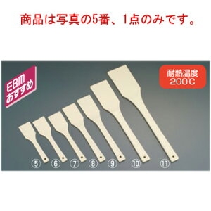 y[֔z\zEBM TPX RۑϔM pXpe 240yXpezyXp`zyzyەz