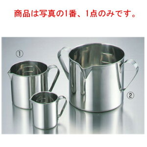 EBM 18-8 t r[J[ 5Ly}XzyvʃJbvzyW[Jbvzy~[pizyLb`zyLb`pizyƖpz