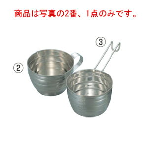 NC[Y 18-8 vʃJbv No.171 200ccy}XzyW[Jbvzy~[pizyLb`zyLb`pizyƖpz