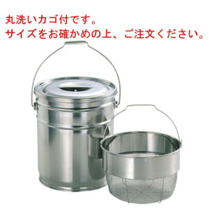 18-8 oPbg2(􂢃JSt)15L  MSD-1520yUzyzy؂zyoPczyی^􂢃JStzyƖpzy~[pizyLb`piz