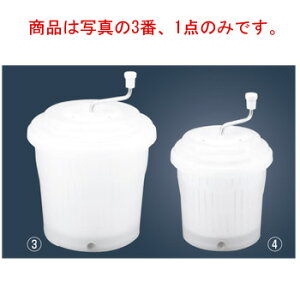 野菜水切り器 調理器具の人気商品 通販 価格比較 価格 Com 野菜水切り器 調理器具の人気商品 通販 価格比較 価格 Com