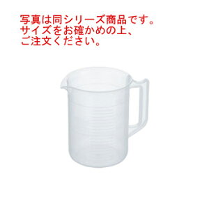 �T���v�� �|���v���s���� ��t�r�[�J�[ 1027 200ml�y���}�X�z�y�v�ʃJ�b�v�z�y���W���[�J�b�v�z�y�~�[�p�i�z�y�L�b�`�������z�y�L�b�`���p�i�z�y�Ɩ��p�z