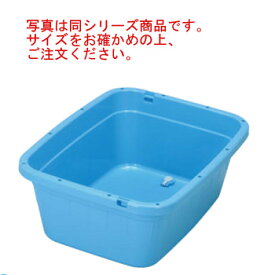 トンボ ジャンボタライ 角型 80型(水抜栓付)【洗い桶】【料理桶】【たらい】【食器桶】【水洗い】【洗い物】【業務用】【厨房用品】