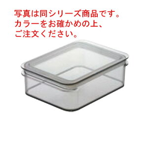 タッパー キッチン用品の通販 価格比較 価格 Com タッパー キッチン用品の通販 価格比較 価格 Com