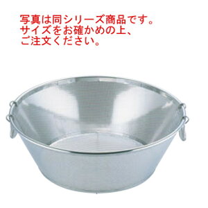 UK 18-8 p`O  gU 48cmyp`OUzyėgUzyėgzyėgUzy؂肴zyXeXUzyƖpzy~[piz