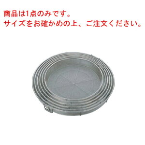 BK 18-8 Hpt JS 85cm ז(11bV)yszyzyzyzyXeXUzyUzyƖpzy~[piz
