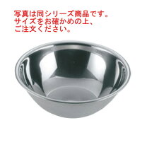 楽天市場】ステンレスボウル 30 深型の通販