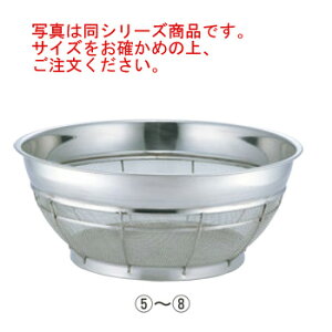 BK 18-8 J[o[t ^U r 35cm bhyėgzyėgUzy؂zyXeXUzyٌczyƖpzy~[piz